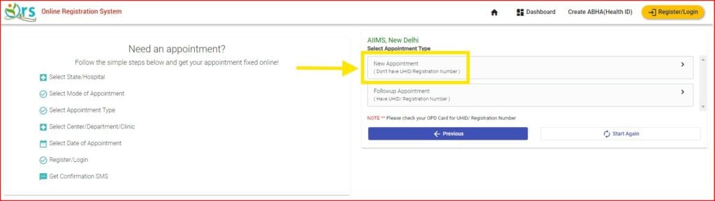 AIIMS Appointment | Ors.gov.in | Online OPD Booking Portal 5 Select New or Follow-up Appointment