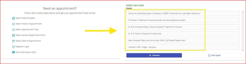 AIIMS Appointment | Ors.gov.in | Online OPD Booking Portal 6 Select AIIMS Hospital Center