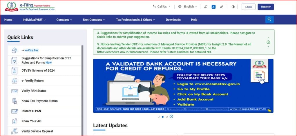E Pan Card Kaise Banaye 2025 – सिर्फ 5 मिनट में पाएं फ्री पैन कार्ड 2 e pan card